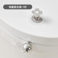 ราคา ที่เปิดฝาชักโครกที่เปิดฝาชักโครกที่เปิดฝาชักโครกที่เปิดฝาชักโครกที่เปิดฝาชักโครกที่เปิดฝาชักโครกที่เปิดฝาชักโครก (20459131901)