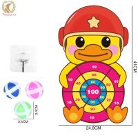 ราคา Children Darts Throwing Games Sticky Ball Dartboard Self adhesive Disc Set Educational Toy For Indoor Outdoor Game (18928046480)