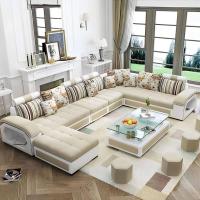 ราคา โซฟาห้องรับแขก living room sofa โซฟาโมเดิร์น โซฟาครอบครัว โซฟาเข้ามุม 7 ที่นั่ง รุ่น joyful s1 (19372107012)