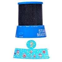ราคา เครื่องฉายแสงลายหมู่ดาวระบบพลังงานแสงอาทิตย์ Galaxy Light โปรเจคเตอร์ LED Star Planetarium Night Sky Projection (9695929657)