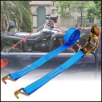 ราคา AM สายรัดของ สายรัดรถ สายรัดของ สายรัดรถกระบะ ขนาด Ratchet Strap Tie Down สายรัดของ1นิ้ว x สายยาว 5 เมตร สายรัดก๊อกแก๊ก สายรัดของมอไซ สายรัดรถบรรทุก เข็มขัดรัดของ เชือกรัดของ (10612105023)