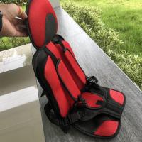 ราคา คาร์ซีทเด็ก คาร์ซีทพกพา ที่นั่งคาร์ซีท CarSeat Car Seat for Child เบาะสริม เก้าอี้เสริม ที่นั่งเด็ก (19652147019)