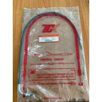 ราคา สายเร่งบน CZI TCK (15374454939)