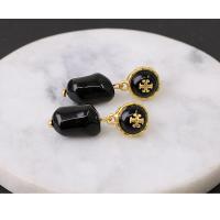 ราคา Tory Burch ใหม่ต่างหูไฮเอนด์ชื่อใหญ่สไตล์ยุโรปและอเมริกาน้ำหอมขนาดเล็กแฟชั่นมีชื่อเสียงสุทธิสไตล์เย็นต่างหูหรูหราน้ำหนักเบาผู้หญิง (17120082430)
