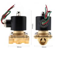 ราคา DC 12V 220V Solenoid Valve Check Valve 1 2 Brass Electric Solenoid Valve Normally Closed Valve for Water Oil Air Fuels (20106623570)