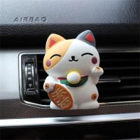 ราคา ZOATAAL น่ารักน่ารักๆ จัดแต่งทรงผมรถ เครื่องประดับสำหรับรถยนต์ คลิปหนีบแอร์ อุปกรณ์ตกแต่งรถยนต์ แมวนำโชค น้ำหอมปรับอากาศรถยนต์ เครื่องกระจายน้ำหอมในรถยนต์ คลิปหนีบช่องระบายอากาศ คลิปน้ำหอมรถยนต์ (2090