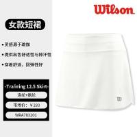 ราคา Wilson Wilson Wilson เสื้อผ้าเทนนิสมืออาชีพของผู้หญิงเสื้อยืดแนวโน้มแฟชั่นแขนสั้นคอกลมลายพิมพ์กราฟฟิตีกีฬาเหงื่อ (20503318618)