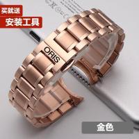 ราคา suitable for ORIS Watch straps mens and womens solid stainless steel bracelets watch accessories 14 18 20 22mm silver (20566054779)