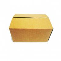 ราคา QuickerBox กล่องไปรษณีย์ พัสดุ ลูกฟูก ฝาชน ขนาด 00 48 ใบ (830400094)