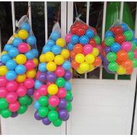 ราคา ลูกบอล หลากสี 100 ลูก 50 ลูก (7502889046)