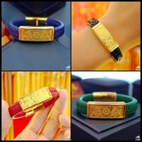 ราคา กำไลสายหนัง แผ่นทองแท้ 0 2 กรัม แจ้งขนาดข้อมือทางข้อความ ทองคำแท้ 99 99 ปี่เซียะ (7695346159)