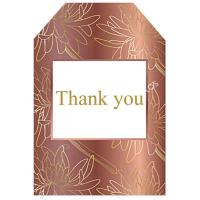 ราคา TAG Thank you ป้ายThank you พร้อมเขือก (8992674568)
