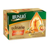 ราคา แบรนด์ ซุปไก่สกัดผสมขมิ้นชัน 42 มล x 6 ขวด Brands Essence of Chicken with Curcuma 42 ml x 6 bottles โปรโมชันราคาถูก เก็บเงินปลายทาง (15098291260)