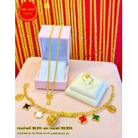 ราคา งานเซทสร้อยคอ จี้ 0 3กรัม พร้อมแหวนทองแท้96 5 0 4 กรัม และสร้อยข้อมือปี่เซี๊ยะ 0 1 กรัม ทองแท้ 99 99 (17101416642)