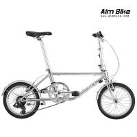 ราคา จักรยานพับขนาดล้อ 16 นิ้ว Dahon D Zero ทรงพับคอ (19026579807)