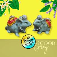 ราคา หนูมูสิกะสีใหม่ พาสเทล กุ๊กกิ๊ก น่ารักๆ บริวารพระพิฆเนศ เบิกเนตรแล้ว (15798155030)