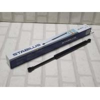 ราคา โช๊คฝากระโปรงหลัง โช๊คฝาท้าย 1 ข้าง ฺBMW Series 3 Coupe E46 1999 20056 ทุกรุ่น Gas spring boot Stabilus 9832NI Stabilus9832NI (17460146046)