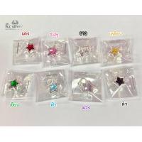ราคา Kr silver จี้เงินแท้ พลอยรูปดาว (7143974237)