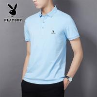 ราคา เสื้อโปโลแขนสั้นผู้ชาย เสื้อโปโลฤดูร้อน เสื้อโปโลผู้ชาย เสื้อโปโลผู้ชาย เสื้อโปโลผู้ชาย (18440708775)