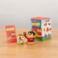 ราคา IJVBTV ของขวัญสำหรับเด็ก ของขวัญวันเกิดของขวัญ อะนิเมะ ชุดนอนชินจัง สุนัขสีขาว โมเดลของเล่นจำลอง ตุ๊กตาสีเทียน เครยอนชินจังฟิกเกอร์ เครื่องประดับเครยอนชินจัง ตุ๊กตาพีวีซี (20264388420)