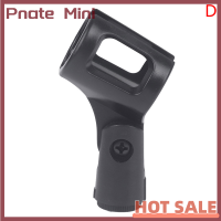 ราคา คลิปไมโครโฟนสากล Pnate สำหรับที่วางไมค์ Shure ไมโครโฟนแบบใช้มือถือสายไฟไร้สาย (20517294194)