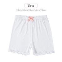 ราคา IVORYBABY กางเกงเลกกิ้งขาสั้นผ้ายืดมีโบว์สำหรับเด็กผู้หญิง (21074136722)