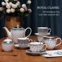ราคา Violet Flamingo ชุดน้ำชาพร้อมกล่องของขวัญและถุงพรีเมี่ยม Polka Dot Tea Set ชุดน้ำชายลายจุดสีขาวลายจุดและลายทางสีดำ (21289895298)