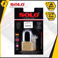 ราคา SOLO 4507 SQL 35 กุญแจคอยาว ระบบล็อคลูกปืน 35 mm ระบบป้องกันกุญแจผี กุญแจ กุญแจ (2284464630)