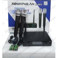 ราคา Sound Milan ไมค์โครโฟน ไมค์โครโฟนไร้สาย ไมค์ลอยคู่ ไมค์ลอยไร้สาย microphone รุ่น ML 6675 UHF แท้ 100 (13904430354)