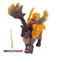 ราคา Compatible with LEGO Lord of the Rings Elf Mount Big Horned Deer XH1752 Christmas Elk Assembled Building Block Minifigure (20800707702)