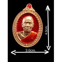 ราคา วัตถุมงคลหลวงพ่อทอง สุทฺธสีโลรุ่นพยัคฆ์หนุนดวงรันหมายเลขYear2564ออกวัดบ้านไร่ชื่อดี วาระดี เหรียญสวย ปลุกเสก11วาระเนื้อทองแดงลงยา2สี (12073529527)