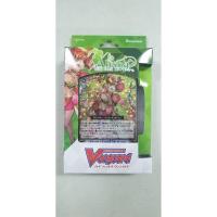 ราคา Vanguard Trial Deck ภาค V Vol 10 12 Chronojet Altmile Ahsha (14389839814)
