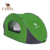 ราคา CAMEL กลางแจ้งเต็นท์ชายหาดหนาสบายๆคู่เดียวตั้งแคมป์ป่าเต็นท์เต็นท์ที่เรียบง่าย (14824303946)