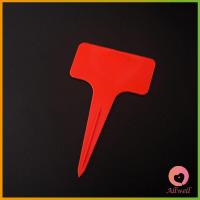 ราคา AllWell ป้ายพลาสติก mini ป้ายชื่อแคคตัส ป้ายชื่อสวน ป้ายไม้ดอกไม้ garden label (16811082099)