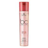 ราคา โฉมใหม่ Schwarzkopf BC Repair Rescue Reversilane Shampoo 250ml สีแดง (932204944)