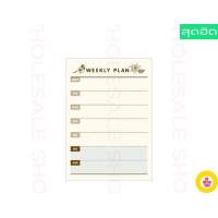 ราคา มาแรง Wholesale กระดาษโน๊ต กระดาษโน๊ตน่ารักๆ กระดาษโน๊ต น่ารักๆ กระดาษโน๊ตเกาหลี กระดาษโน๊ตสวยๆ (18636922908)