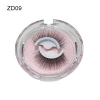 ราคา ขนตาปลอม กาว ขนตา กาวต่อขนตาถาวร ขนตาปลอมแบบช่อ ขนตาแม่เหล็ก กาวต่อขนตา ต่อขนตาเอง ขนตาปลอมเกาหลี ขนตาแม่เหล็ก3d ขนตาปลอมแม่เหล็ก ขนตามีกาวในตัว (17570452535)