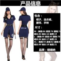 ราคา ชุดคู่ฮัลโลวีนชุดตำรวจชายและหญิงชุดตำรวจหญิงผู้ใหญ่ COSPLAY ภาพยนตร์ Ds ชุดการแสดง (19482139581)