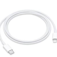 ราคา Apple genuine charger 20W charging head pd fast charging head is suitable for iPhone14 13 12 11 pro genuine (19864704096)