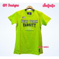 ราคา เสื้อยืดผู้หญิง เสื้อGm Designs สินค้าลิขสิทธิ์แท้ 100 งานป้าย GM NEWYORK ปักภาษาอังกฤษ เสื้อยืดสีพื้นผู้หญิง มีบริการเก็บเงินปลายทาง (16830938755)