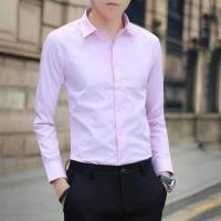 ราคา เสื้อเชิ้ตสีฟ้าอ่อนบางเข้ารูปเกาหลีแขนยาวเสื้อเชิ้ตผู้ชายชุดทางการเสื้อยืดแขนสั้นชายธุรกิจเสื้อเชิ้ตผู้ชาย (18582270907)