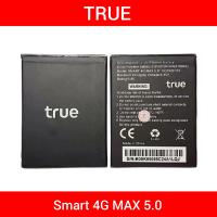 ราคา แบตมือถือ True Smart 4G MAX 5 0 3 8V 2100mAh 7 98Wh (5654120363)