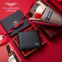 ราคา Farai Armani กระเป๋าสตางค์หนังแท้ผู้ชายกระเป๋าสตางค์ใบสั้นของขวัญสีดำกระเป๋าสตางค์หนังสุดหรูธุรกิจสำหรับ Boyfriendyxt (19472257608)