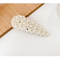 ราคา กิ๊บติดผมไข่มุก กิ๊บติดผม กิ๊บติดผมเกาหลี กิ๊บติดผมประดับมุก กิ๊บ สไตล์เกาหลี (20798215937)