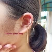 ราคา ต่างหูหนีบ ต่างหูแฟชั่น ต่างหูเกาหลี ชุบทองคำขาว ear clip เอียร์คัฟ ต่างหูหนีบมุก เครื่องประดับแฟชั่น สินค้าพร้อมส่ง (10080255063)