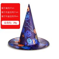 ราคา คอสเพลย์หมวกพ่อมดแม่มดในวันฮาโลวีนหมวกชุดงานปาร์ตี้อุปกรณ์ประกอบการ Cosplay หมวกปีศาจ LED หมวกแม่มดเรืองแสงหมวกแม่มดพ่อมด (19514959383)