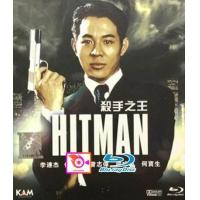 ราคา ลด 50 Blu ray The Lord of the Rings The Fellowship of the Ring 2001 อภินิหารแหวนครองพิภพ และ บลูเรย์ หนังใหม่ หนังขายดี รายชื่อทั้งหมด ดูในรายละเอียดสินค้า (16834009478)