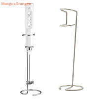 ราคา MG ครัวนมไฟฟ้า frother Stand เครื่องผสมนมไข่ชั้นสนับสนุนเครื่องตีไข่ (20033288556)