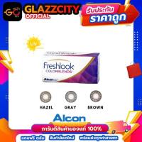 ราคา Freshlook Colorblend คอนแทคสี รายเดือน 1 กล่อง 1 คู่ (17720173510)