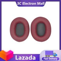 ราคา เบาะฟองน้ำทดแทนที่ครอบหู2ชิ้นใช้ได้กับเครื่องบด Skullcandy 3 0หูฟัง Hesh3ไร้สาย (20392077357)